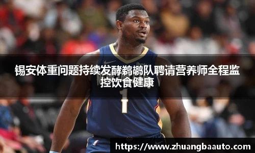 利来w66ag旗舰厅